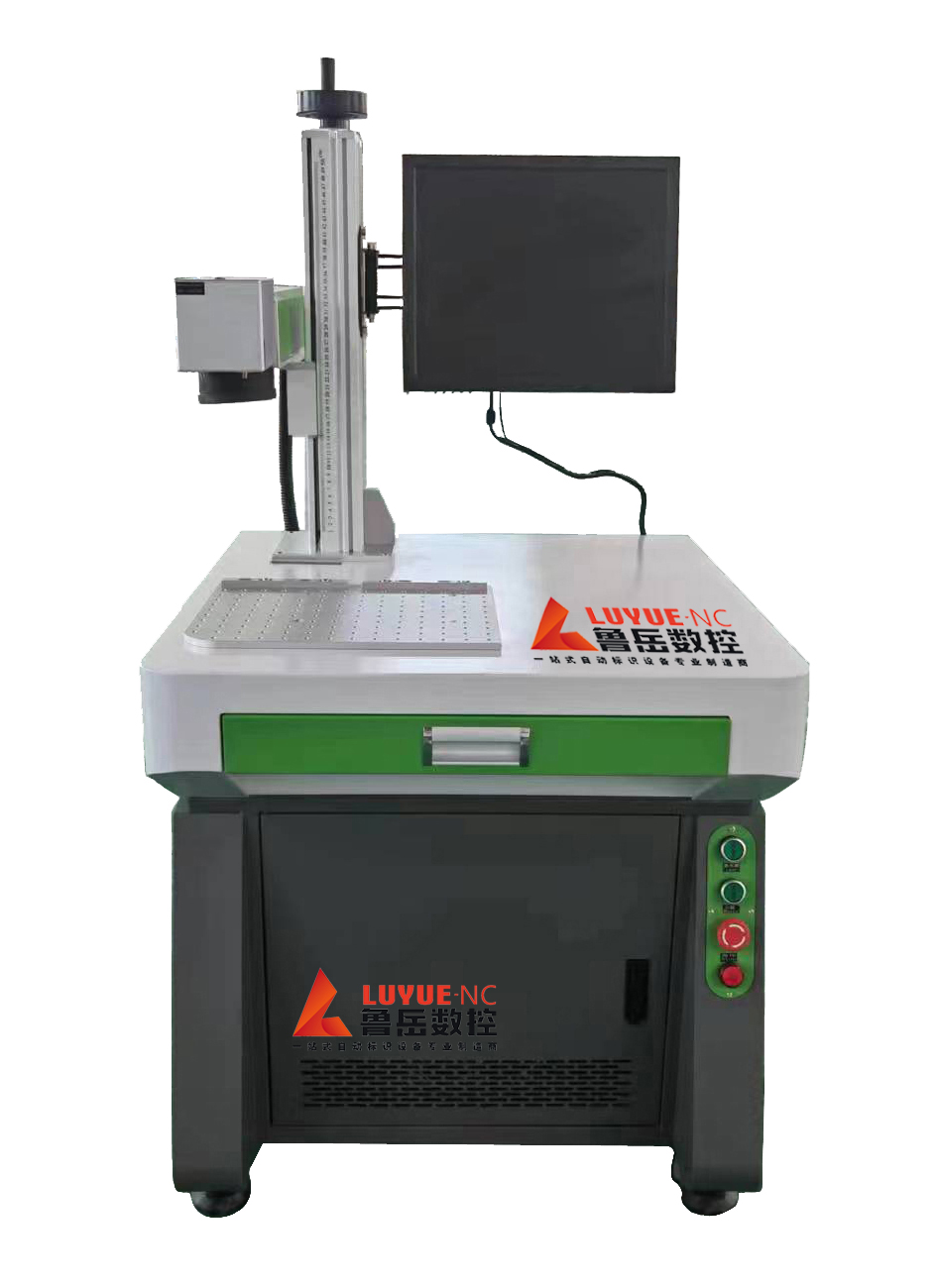 A CO2 lézerjelző gép alkalmazásának bevezetése - harmadik rész